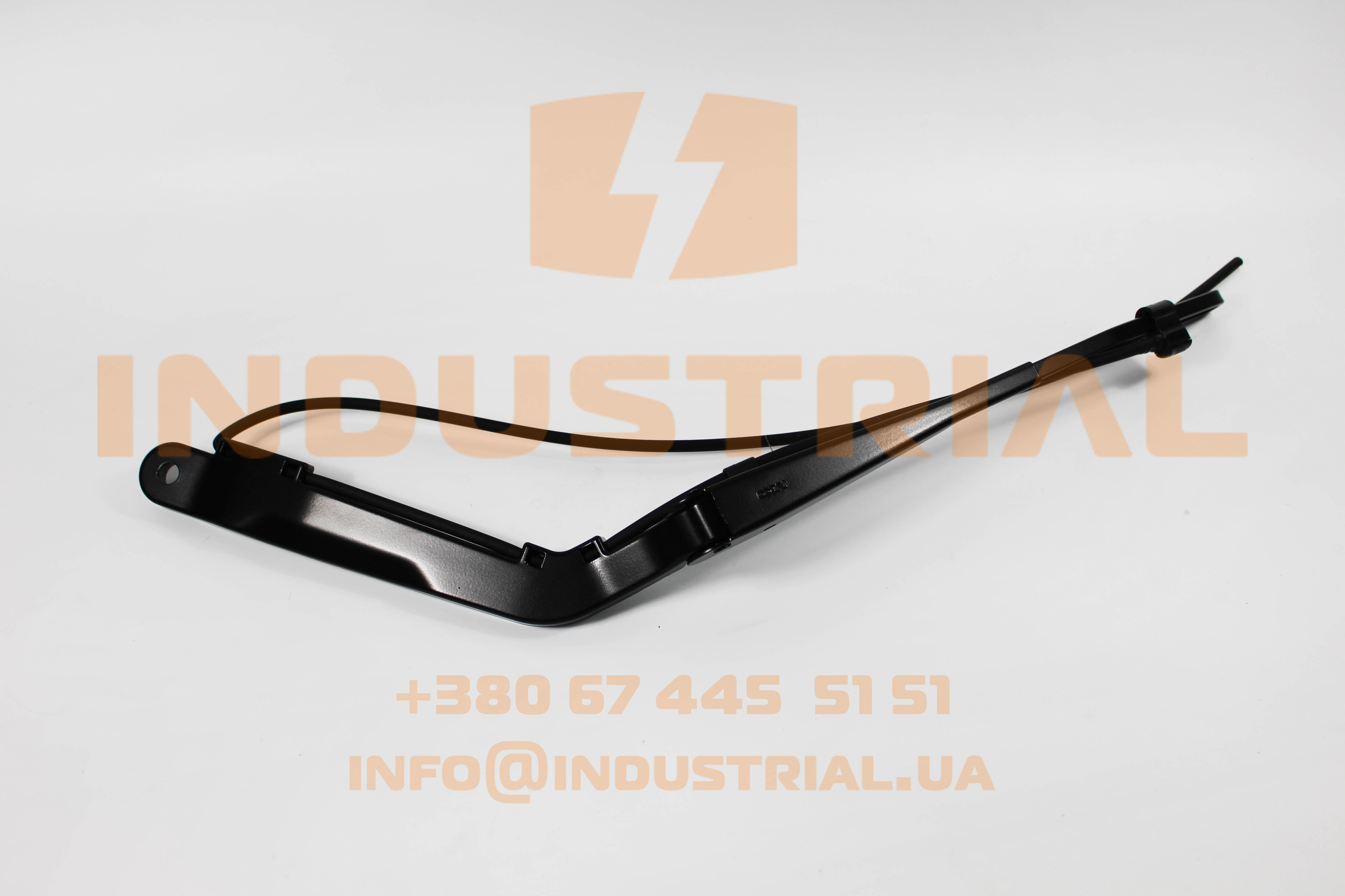 CNH 7205580